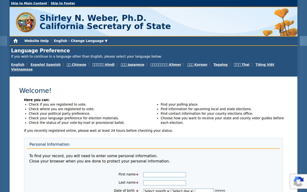 Baldwin Park voter registration records personal lookup on California My Voter Status